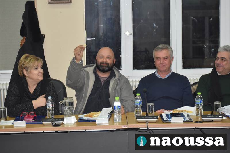 Μοιρασμένο το φλουρί της βασιλόπιτας του δήμου Νάουσας 