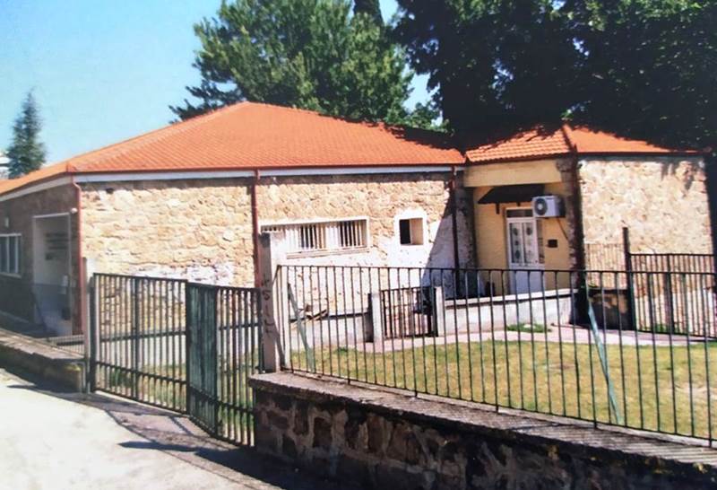 Ενημέρωση για την λειτουργία του Β΄ Βρεφονηπιακού Σταθμού Νάουσας (Ευαγγελίστρια)