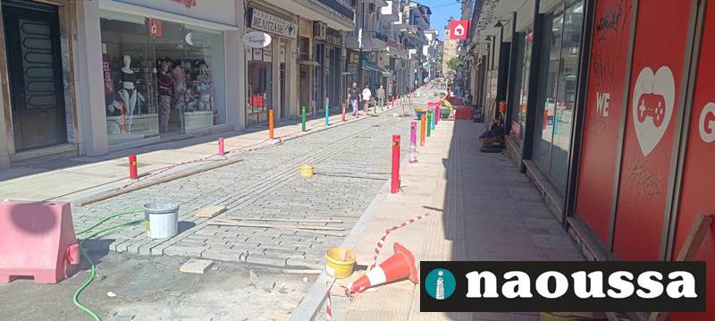 Δόθηκε σε κυκλοφορία η  οδός Δημαρχίας στη Νάουσα (video) 