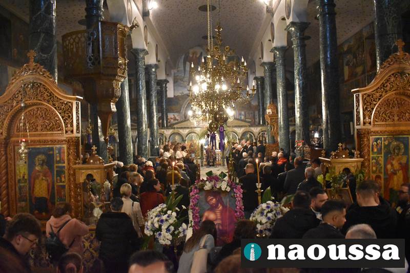 Έψαλε το Τροπάριο Κασσιανής η χορωδία του Μουσικού Σωματείου «ΩΔΕΙΟ ΝΑΟΥΣΗΣ» 