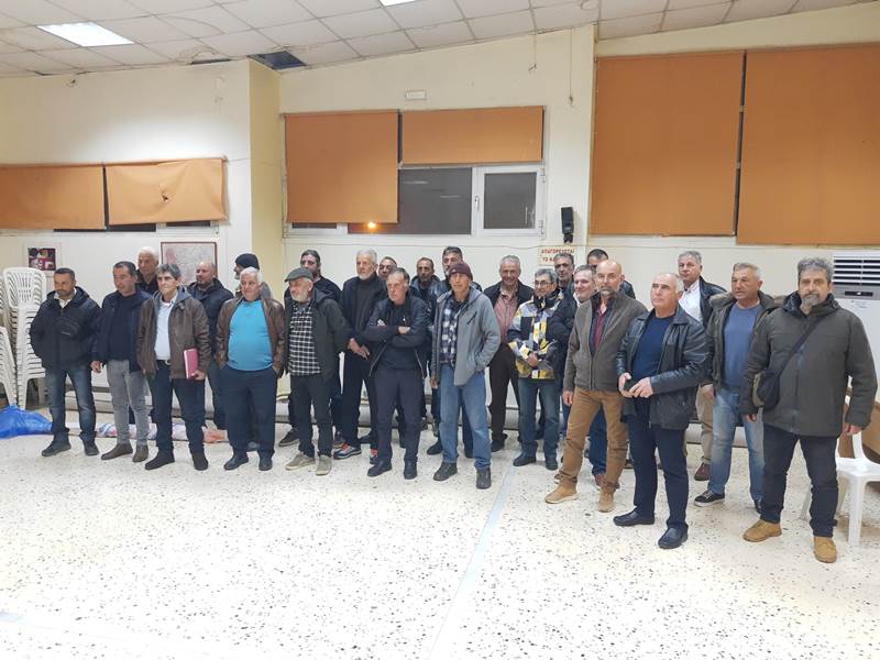 Tο ιδρυτικό συνέδριο της Ενωτικής Ομοσπονδίας Αγροτικών Συλλόγων Ημαθίας  
