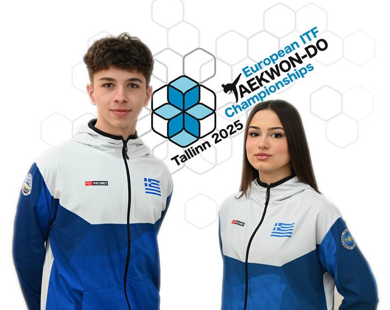 NAOUSSA TAEKWON-DO: ΣΤΗΝ ΕΘΝΙΚΗ ΟΜΑΔΑ ΔΗΜΗΤΡΙΑΔΟΥ & ΔΟΥΛΓΕΡΙΔΗΣ ΓΙΑ ΤΟ ΠΑΝΕΥΡΩΠΑΪΚΟ ΠΡΩΤΑΘΛΗΜΑ TΗΣ ΕΣΘΟΝΙΑΣ 