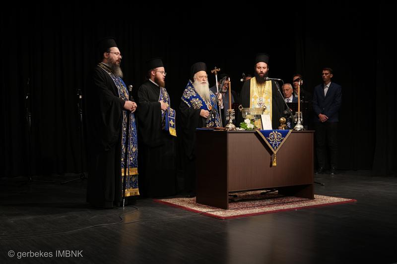 Αγιασμός στο Ωδείο και την Σχολή Βυζαντινής Μουσικής της Ι. Μητροπόλεως μας 