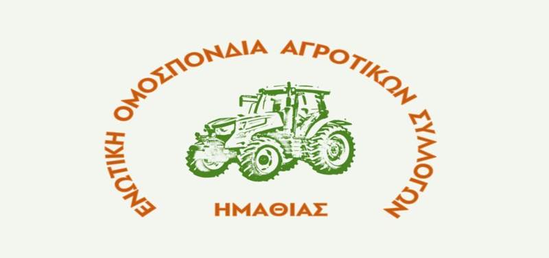 Χωράφια διψούν-Σοδειές κινδυνεύουν -Δεν θα μείνουμε με σταυρωμένα χέρια