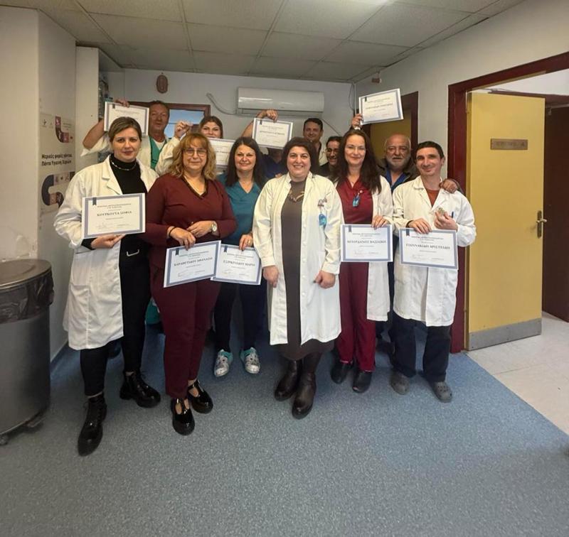 Εκπαιδευτική Ημερίδα Ακτινοτεχνολογίας Ακτινοδιαγνωστικού Εργαστηρίου του Γ.Ν. Νάουσας