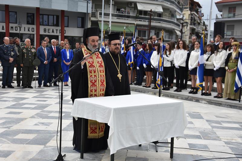 Ενημέρωση για την κατάθεση στεφανιών στην Επέτειο Απελευθέρωσης της Νάουσας