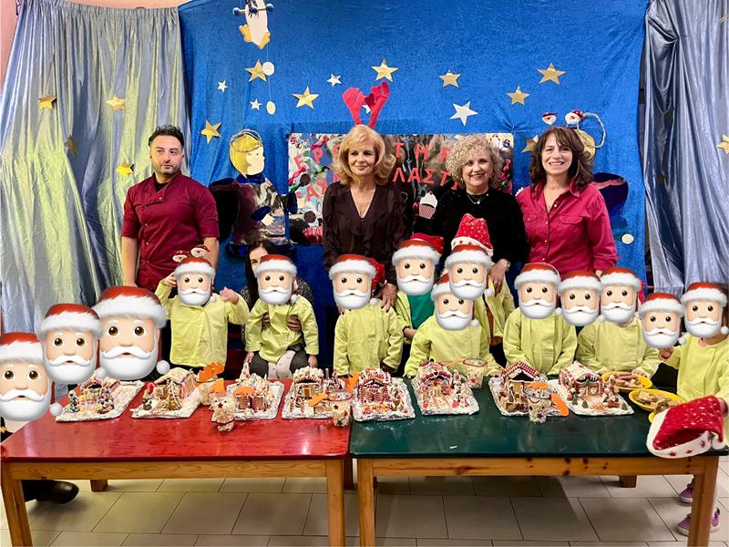 Μπισκοτόσπιτα στον Παιδικό Σταθμό του Άνω Ζερβοχωρίου