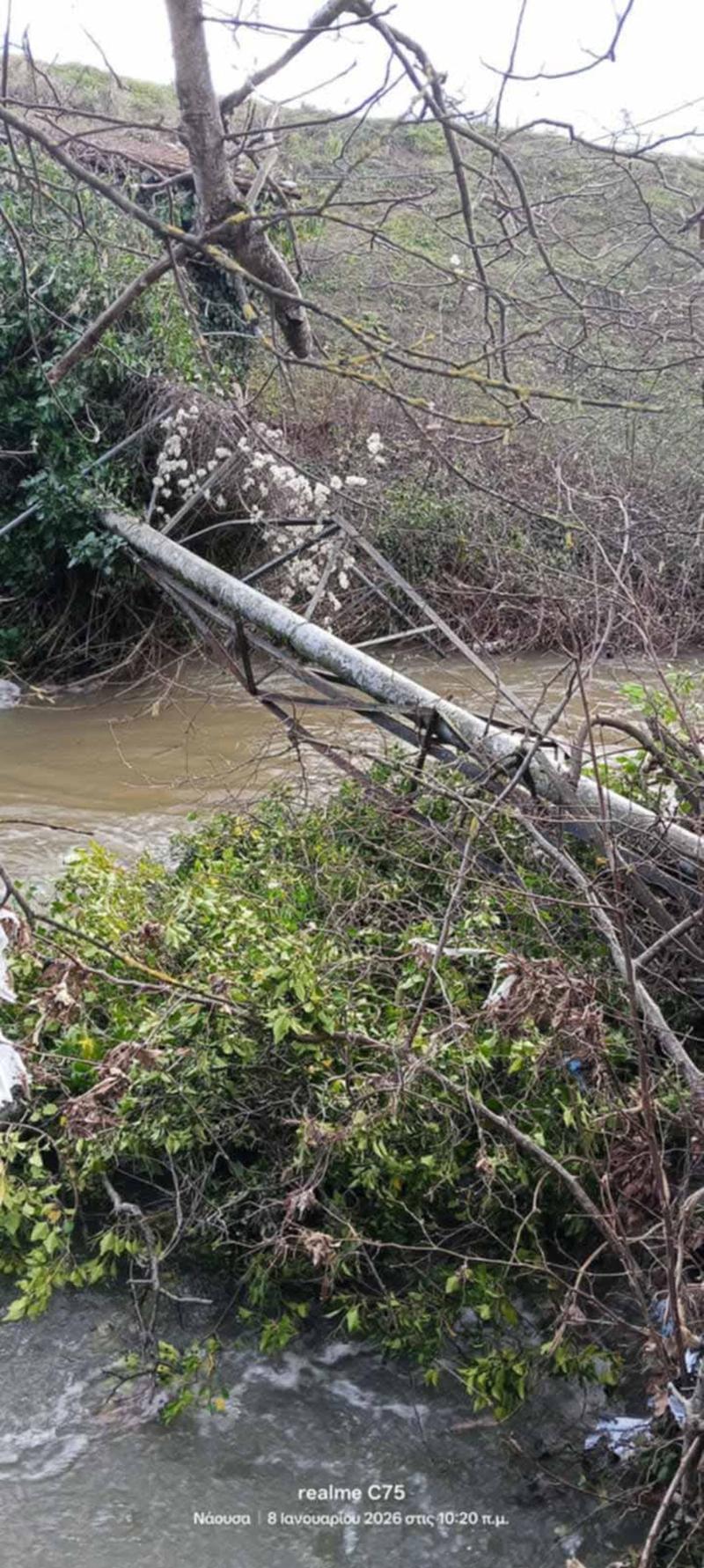 Ενημέρωση από τη Δ.Ε.Υ.Α Νάουσας για την διακοπή υδροδότησης που διαπιστώθηκε σήμερα στην ευρύτερη περιοχή της «Μπλάνας»
