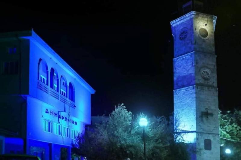 Συμβολική φωταγώγηση του Δημαρχείου και του Ρολογιού μπλε χρώματος ιστορικών μνημείων για την Παγκόσμια Ημέρα Διαβήτη