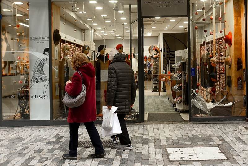 Το Εορταστικό Ωράριο των καταστημάτων της Νάουσας 