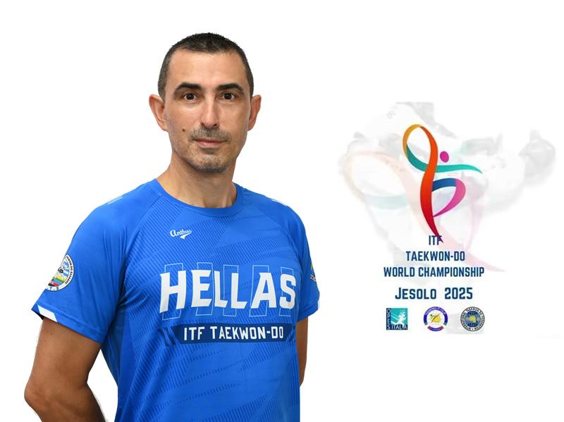 NAOUSSA TAEKWON-DO: ΠΡΟΠΟΝΗΤΗΣ ΤΗΣ ΕΘΝΙΚΗΣ ΟΜΑΔΑΣ Ο ΠΑΝΑΓΙΩΤΗΣ ΓΙΑ ΤΟ ΠΑΓΚΟΣΜΙΟ ΠΡΩΤΑΘΛΗΜΑ TΗΣ ΙΤΑΛΙΑΣ 