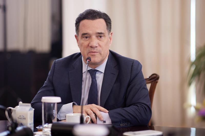 Ανοιχτή εκδήλωση με τον Άδωνι Γεωργιάδη στο ΑΙΓΕΣ 