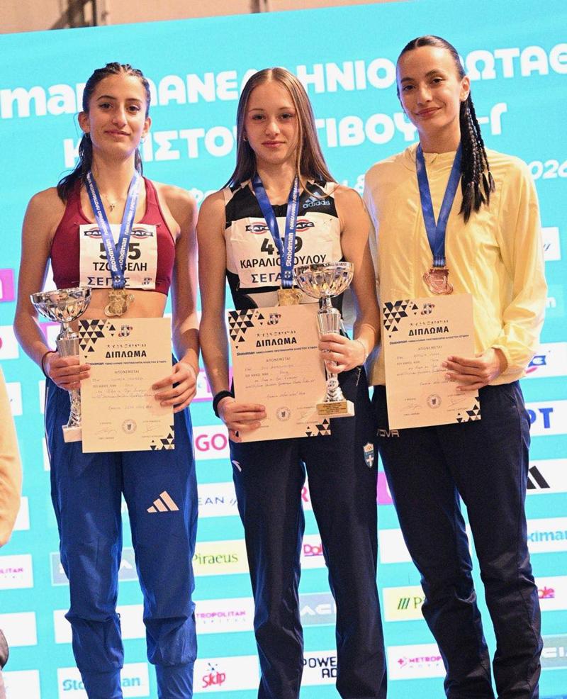 Μεγάλη εμφάνιση της Ζωής Καραλιοπούλου στο πανελλήνιο πρωτάθλημα Α/Γ κλειστού στίβου 
