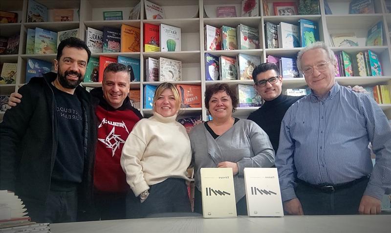 Αίρεσις - bookstagram’. Αποτελέσματα 3ου πανελλήνιου διαγωνισμού διηγήματος με θέμα 'Μηδέν'