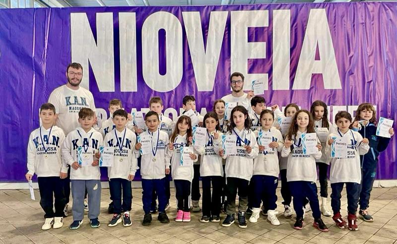 Εντυπωσιακή παρουσία της Κολυμβητικής Ακαδημίας «ΝΑΟΥΣΑ» στα «Νιόβεια Junior»