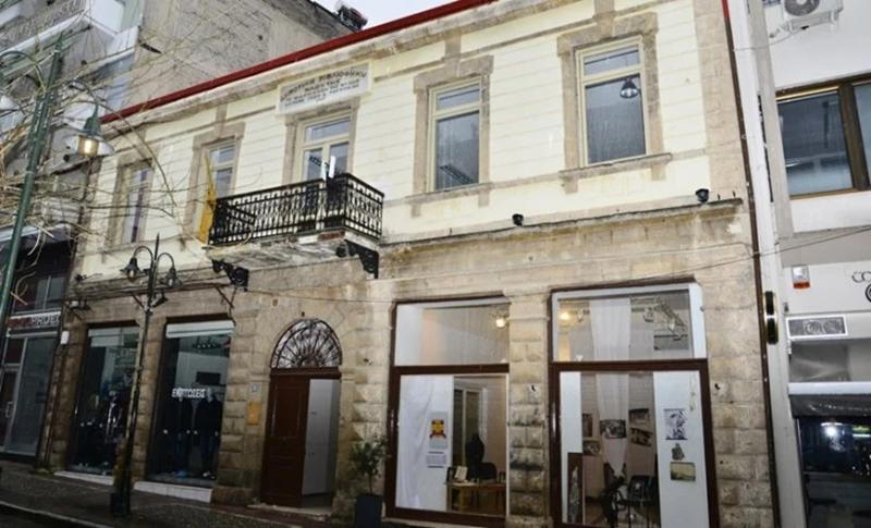 Συγκέντρωση υλικού και πληροφοριών για το νέο μουσείο της Εθνικής Βιβλιοθήκης Αργυρουπόλεως