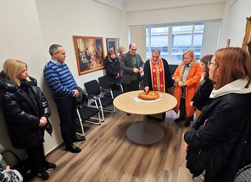  Με χαμόγελα και αισιοδοξία η κοπή βασιλόπιτας του Κέντρου Ημερήσιας Φροντίδας Παιδιών και Εφήβων Δήμου Νάουσας  