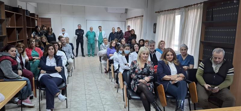 Κοπή Βασιλόπιτας στο Νοσοκομείο Νάουσας 