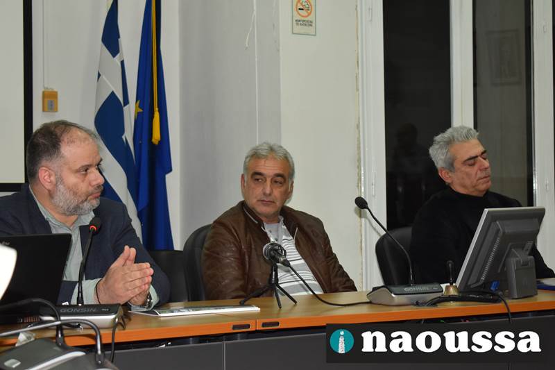 Τα βασικά στοιχεία του Διεθνούς Διαγωνισμού για την Αναβάθμιση και Εκμετάλλευση των Εγκαταστάσεων του Πρώην Ξενοδοχείου Βέρμιον