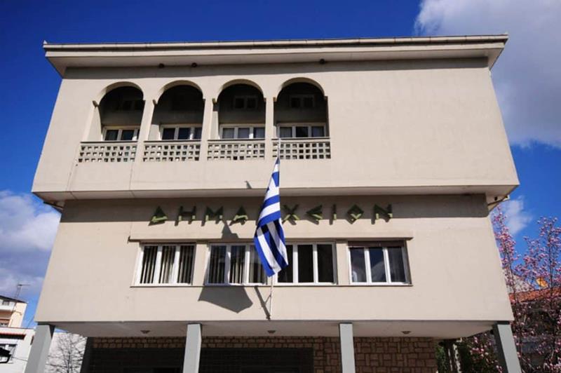 Συμβολική φωταγώγηση του Δημαρχείου Νάουσας για την Παγκόσμια Ημέρα Νεφρού, με πρωτοβουλία των διαδικτυακών ομάδων: ''Νεφροπαθείς και μεταμοσχευμένοι Ελλάδας'' και ''Δωρεά οργάνων – Δώρο ζωής''