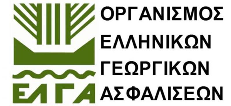 Ενημέρωση για τους παραγωγούς των κοινοτήτων Ροδοχωρίου και Γιαννακοχωρίου των οποίων οι καλλιέργειες έχουν υποστεί ζημία από παγετό 13/4/2025 στα κεράσια