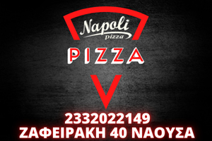 pizza napoli 